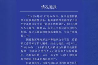 太阳报盘点基恩豪车：阿斯顿马丁DB7、宾利欧陆、路虎揽胜等